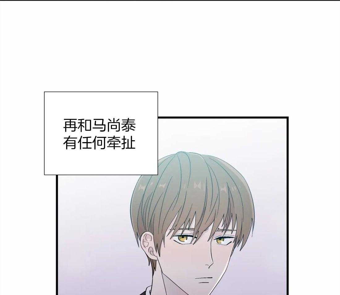 第27话_离职的决定9