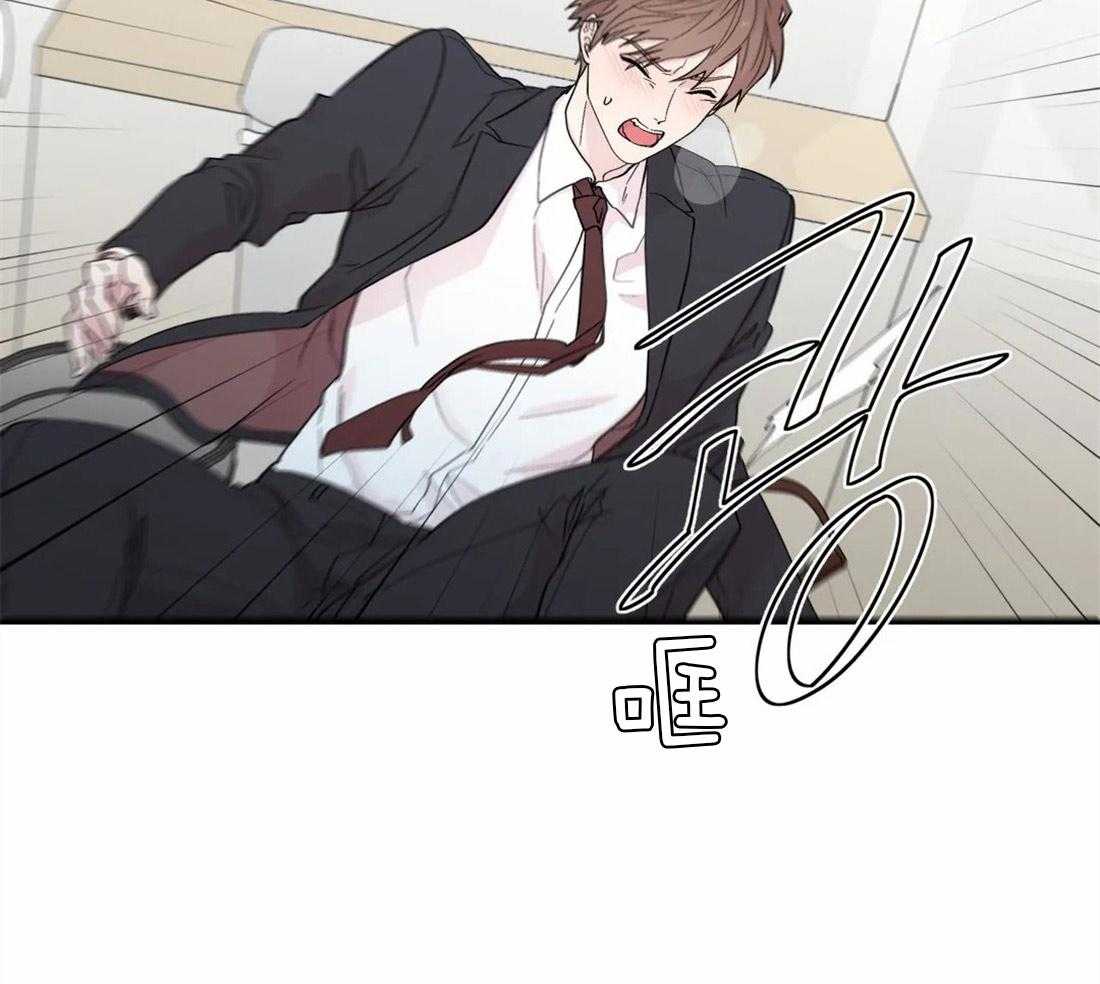 第25话_难以忍耐1