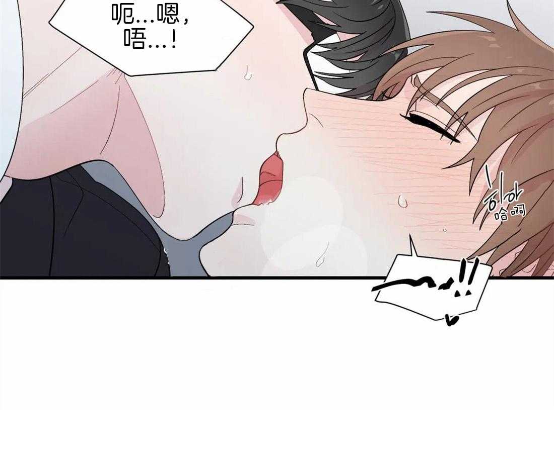 第25话_难以忍耐19