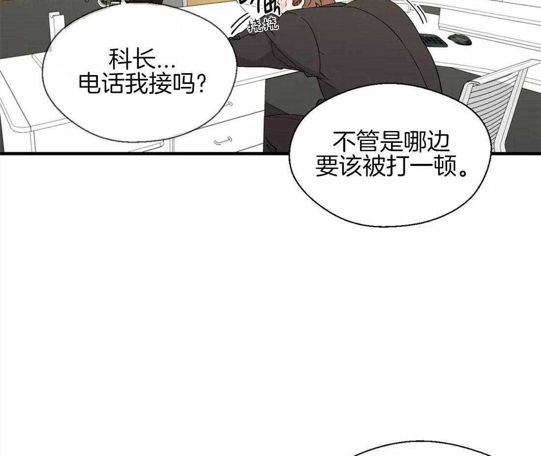 第25话_难以忍耐25