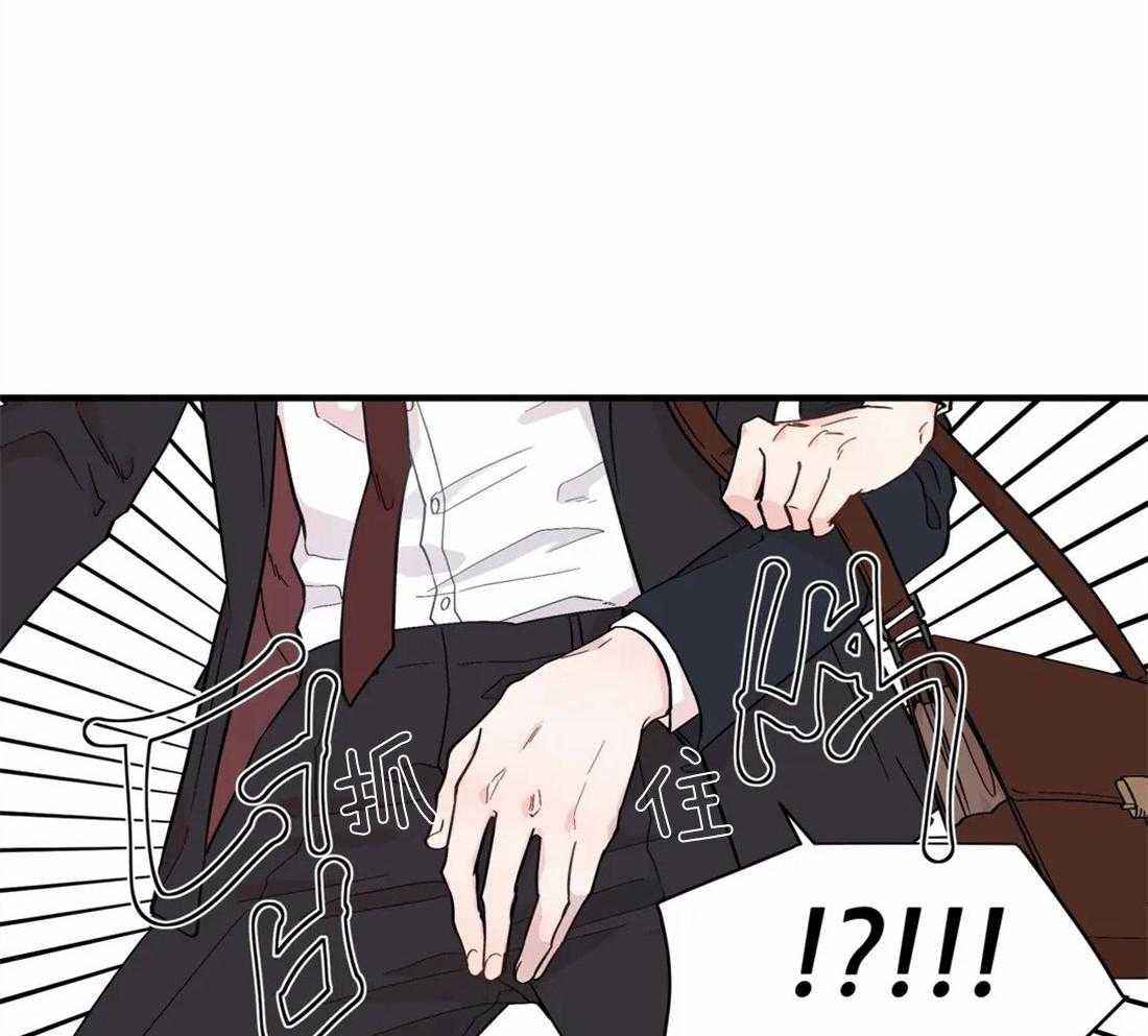 第24话_电车空间15