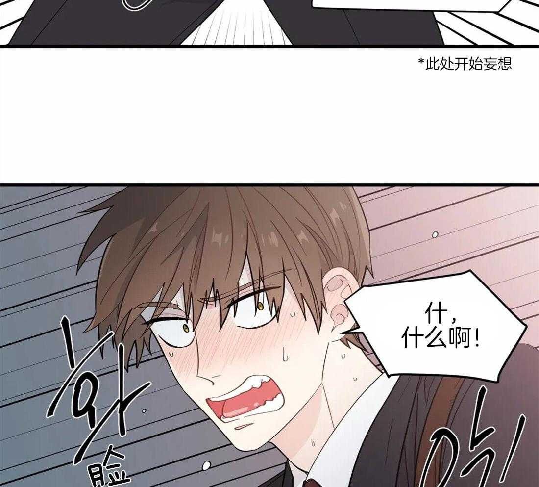 第24话_电车空间16