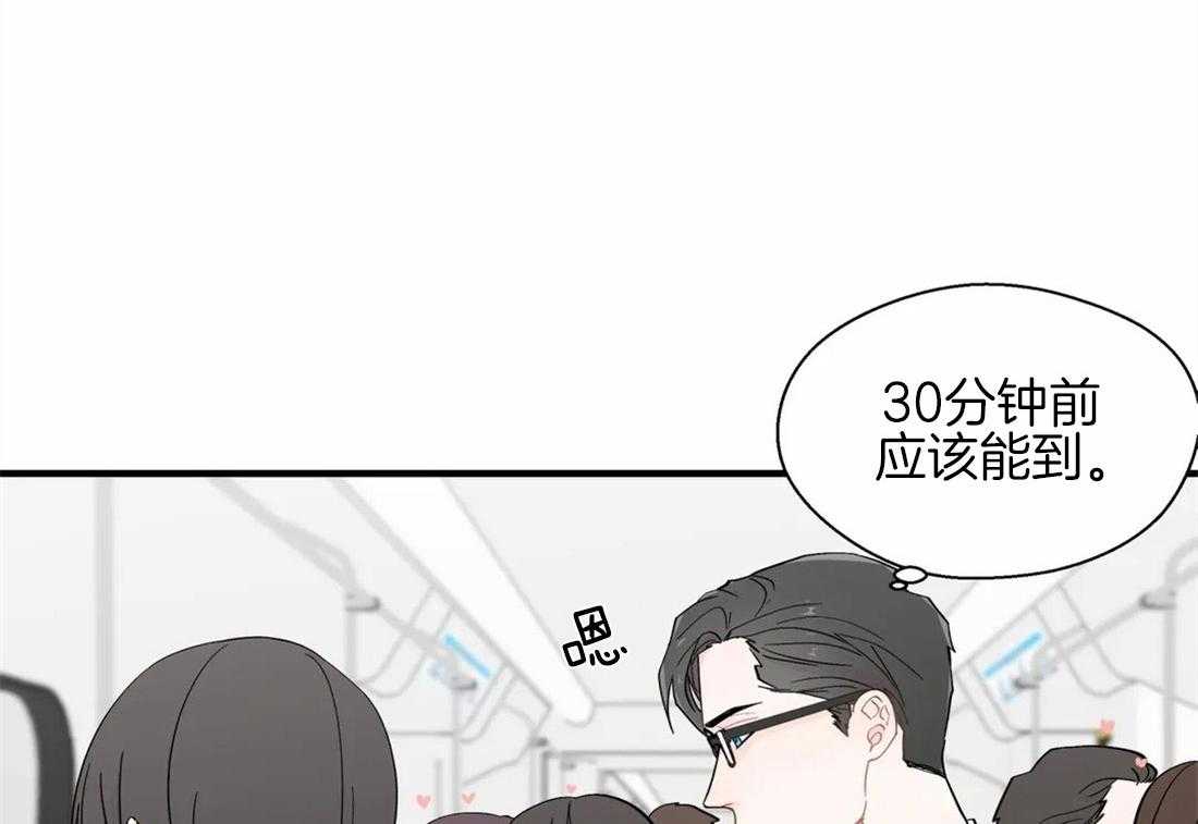 第24话_电车空间2