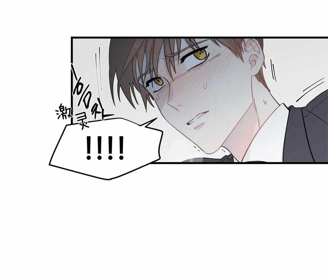 第24话_电车空间28