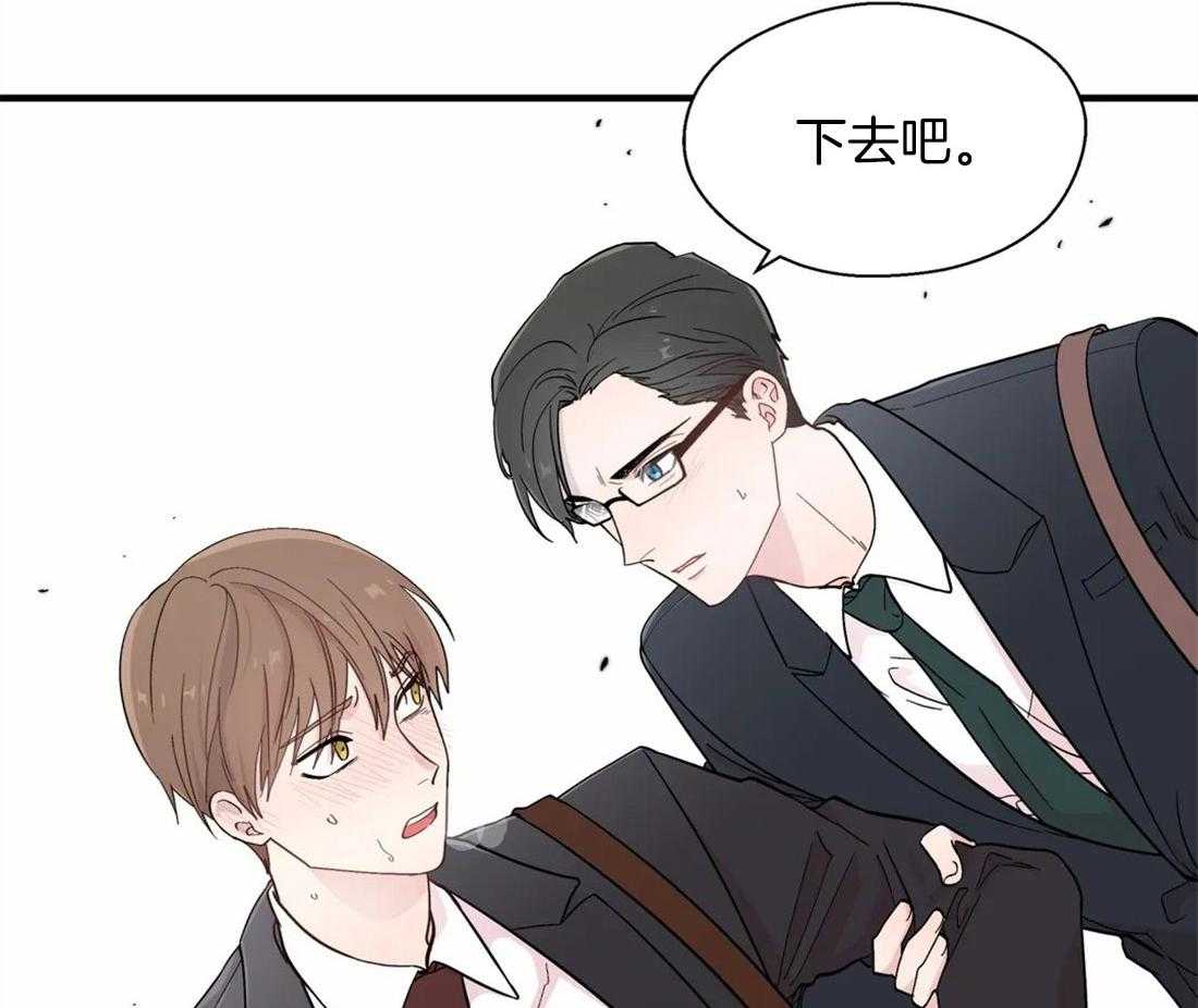 第24话_电车空间29
