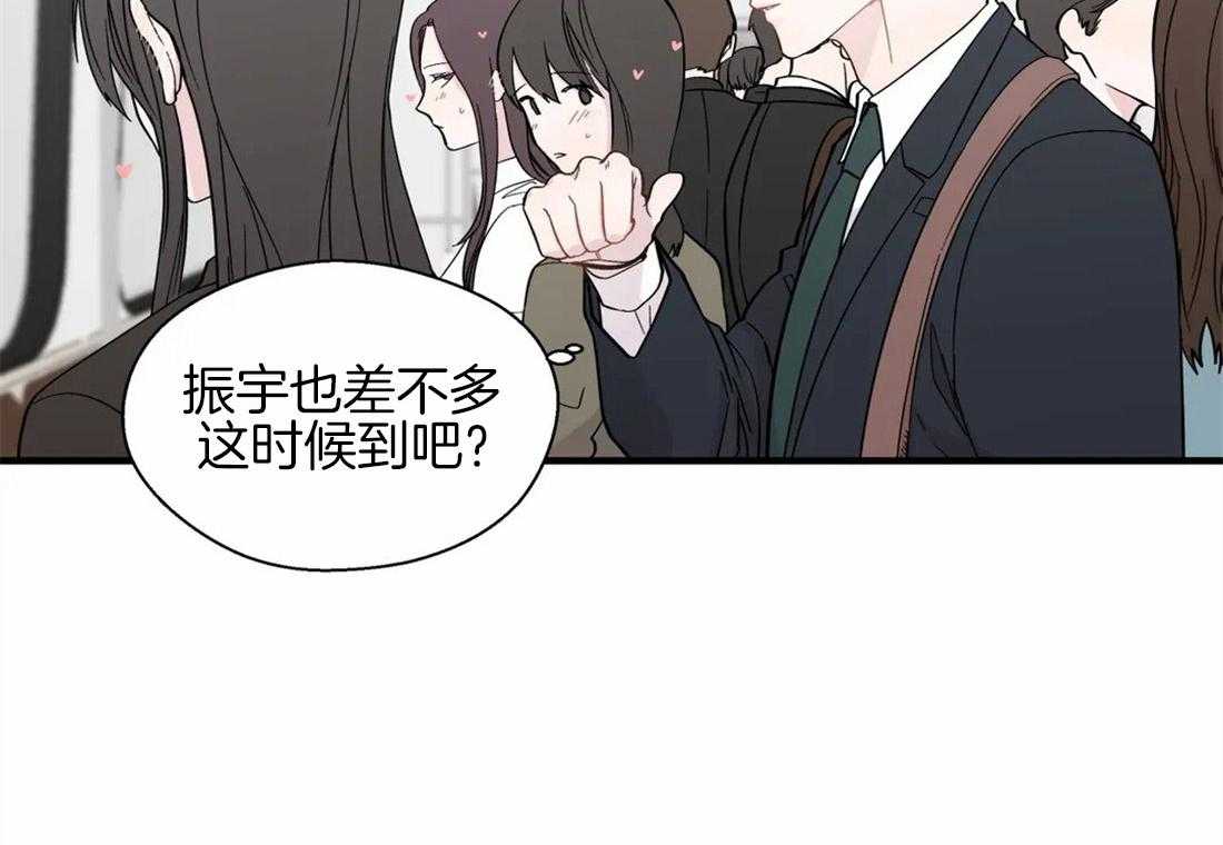 第24话_电车空间3
