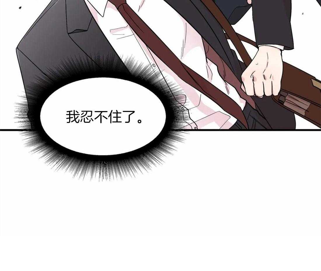第24话_电车空间30