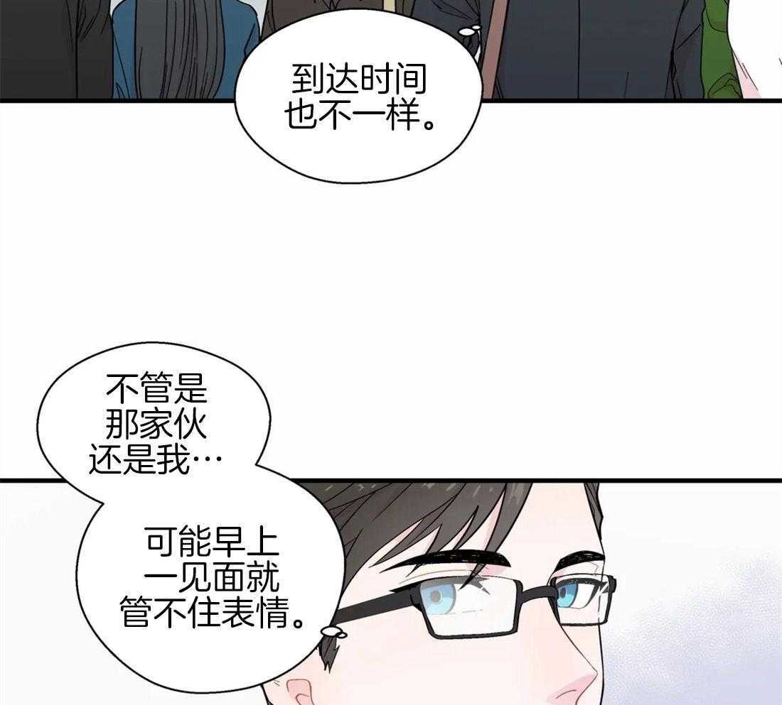 第24话_电车空间5