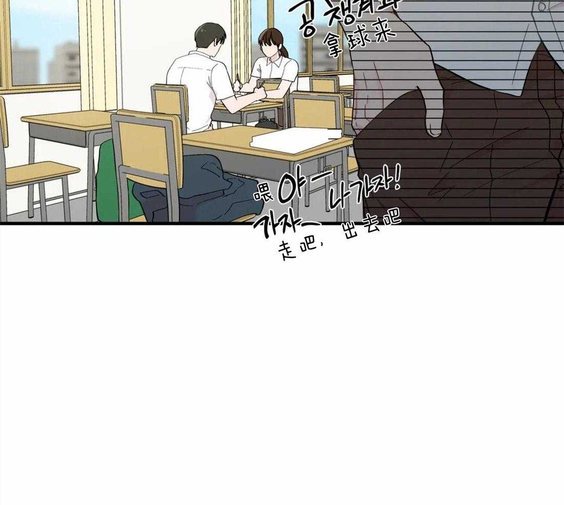 第23话_相反的两人17