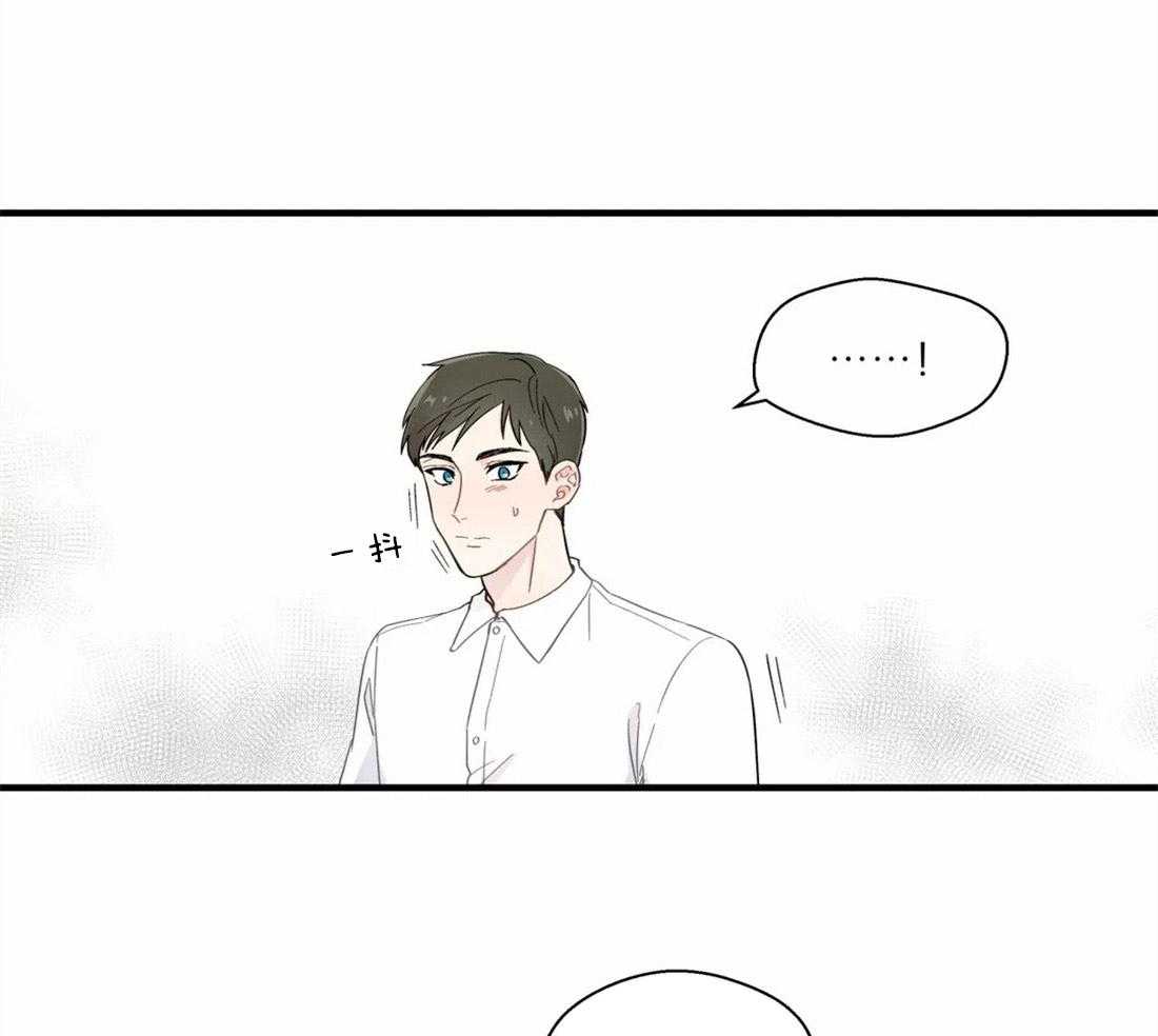 第23话_相反的两人2