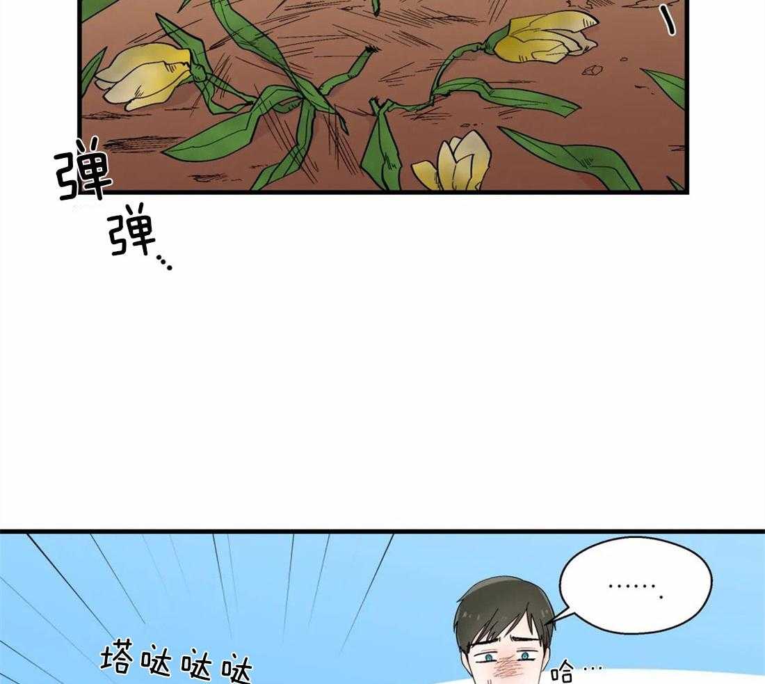 第23话_相反的两人26