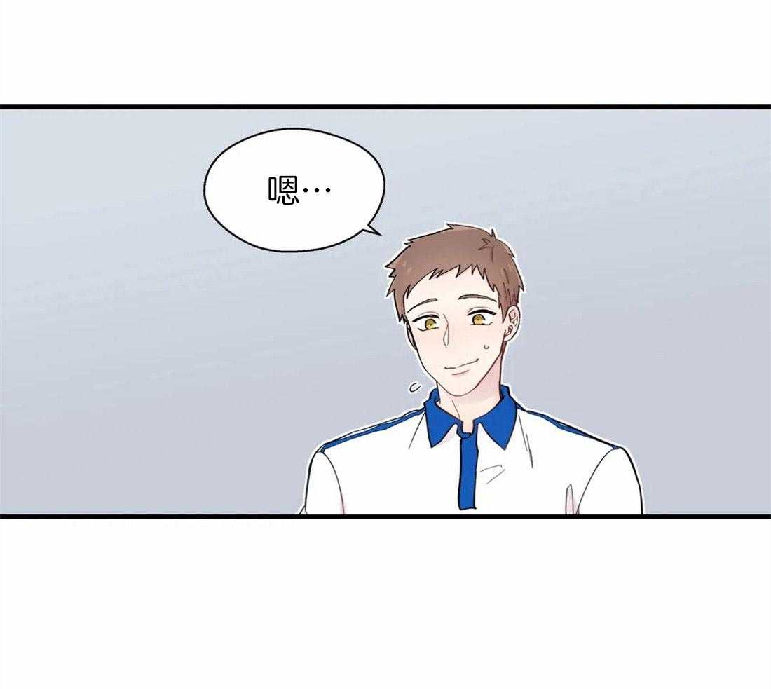 第23话_相反的两人30