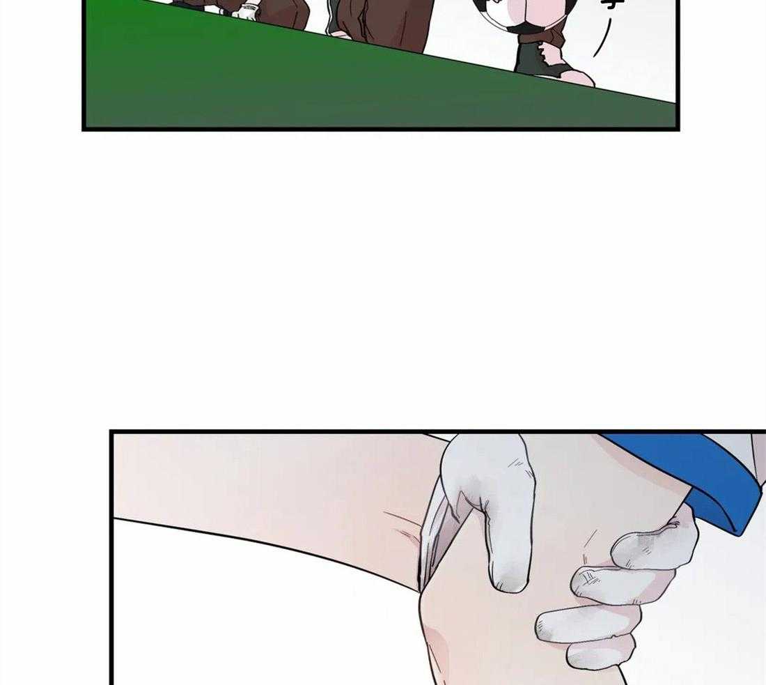 第23话_相反的两人32