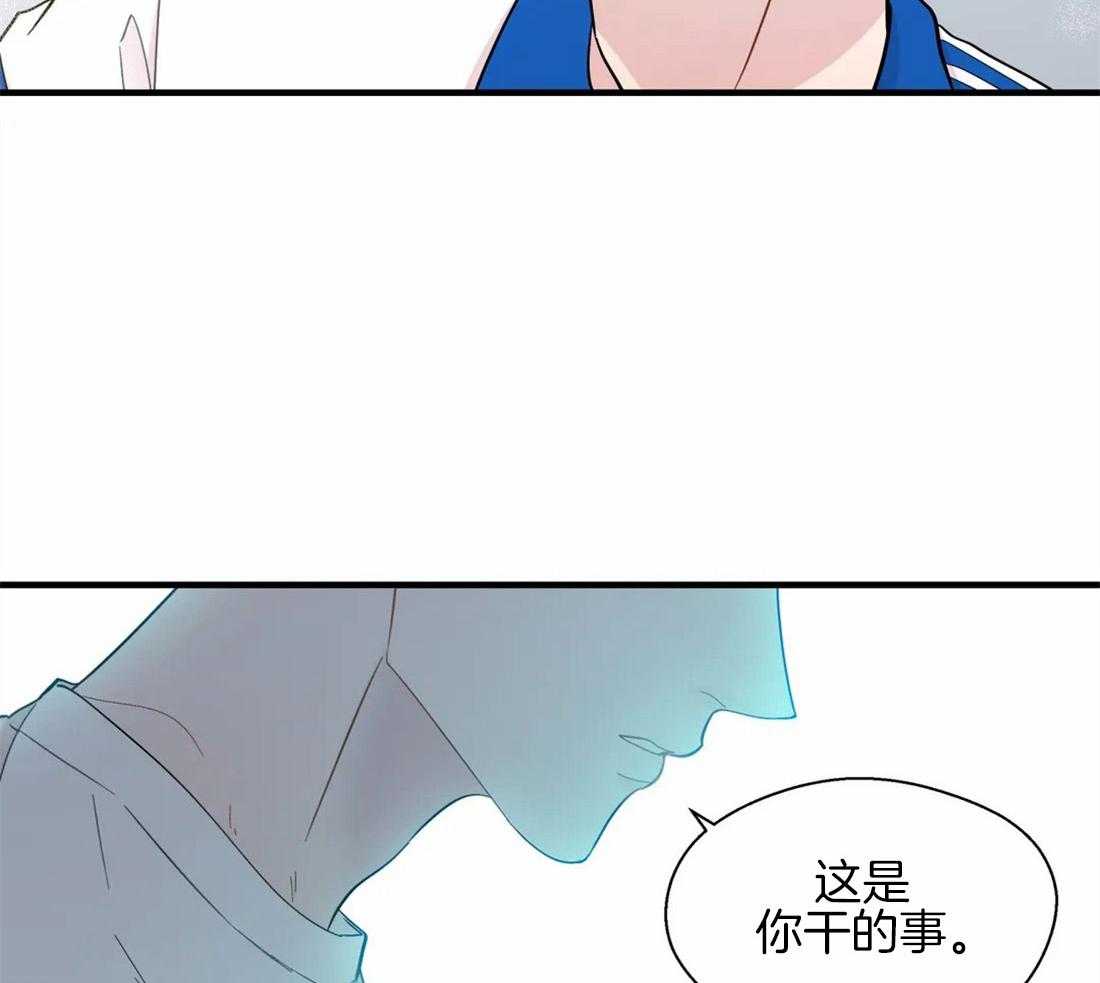 第23话_相反的两人34