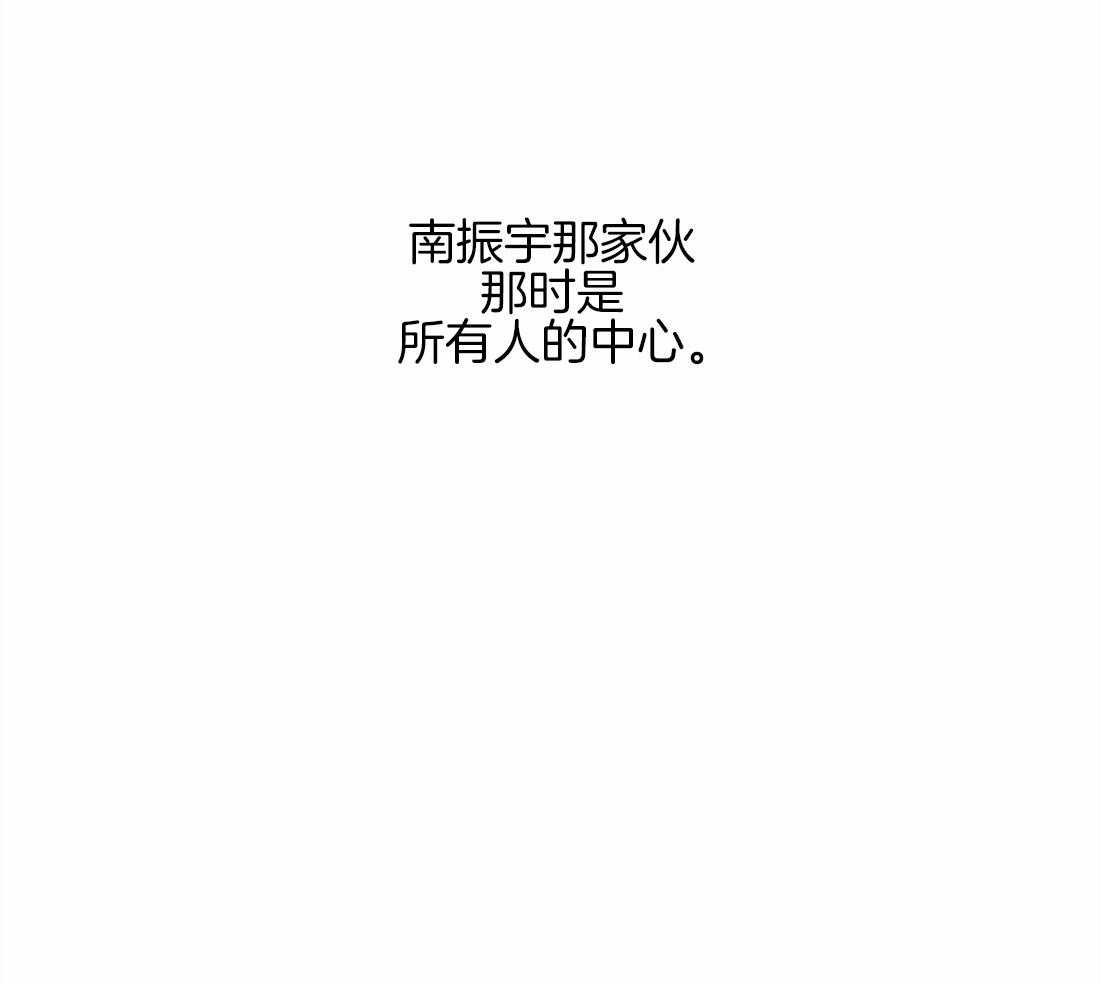 第23话_相反的两人8