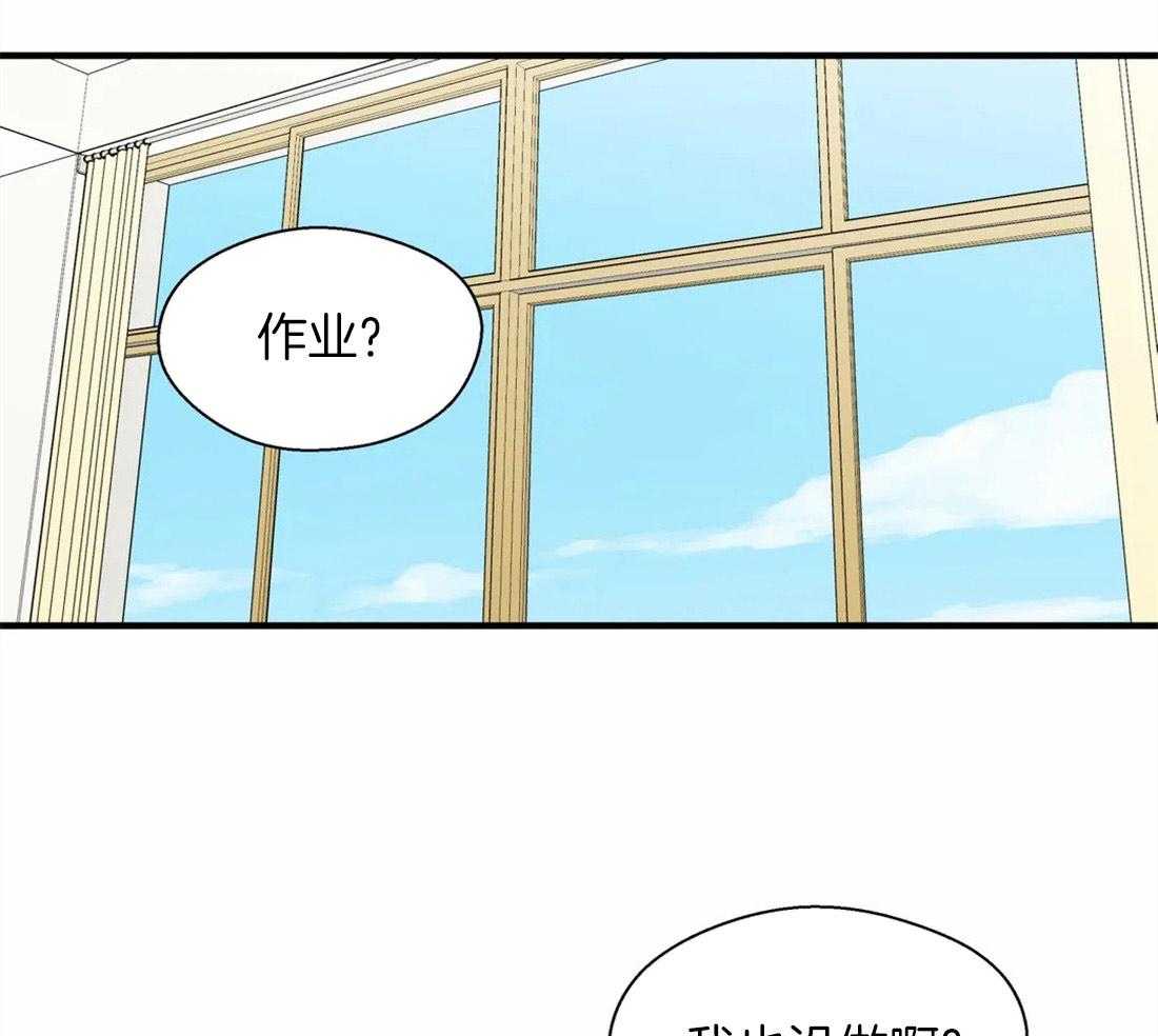 第23话_相反的两人9