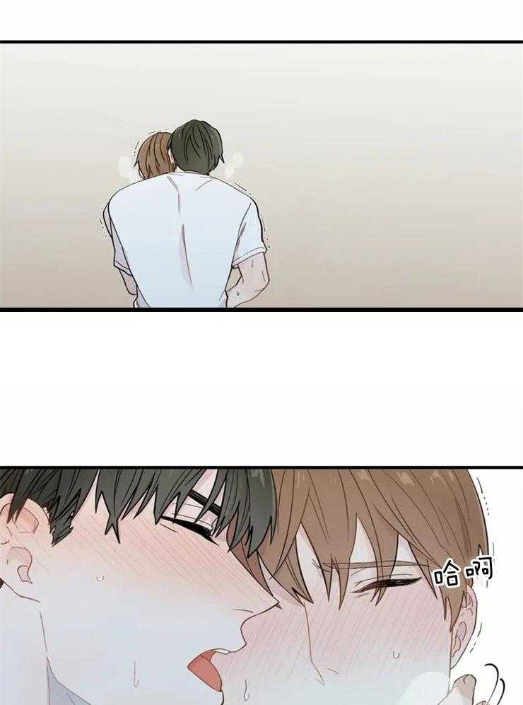 第22话_负起责任22