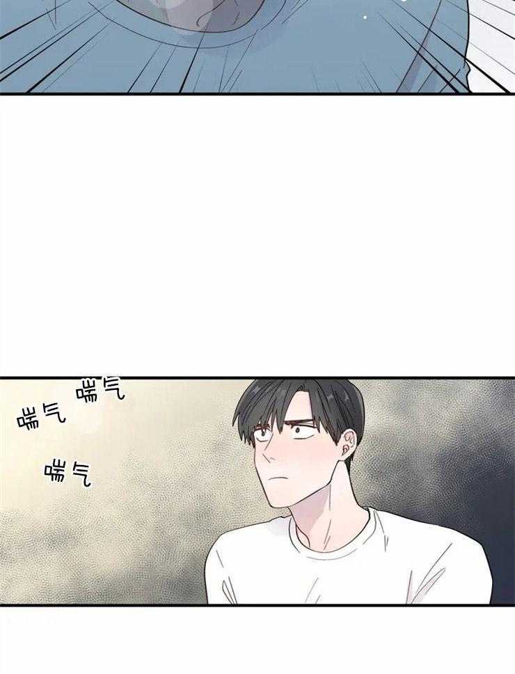 第21话_被拆穿16