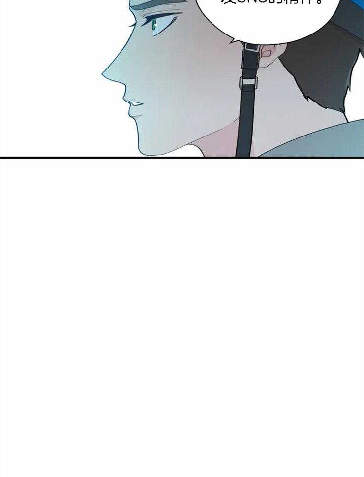 第21话_被拆穿8
