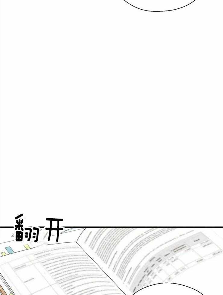 第20话_单刀直入4