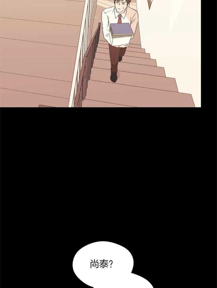 第19话_替你说话7