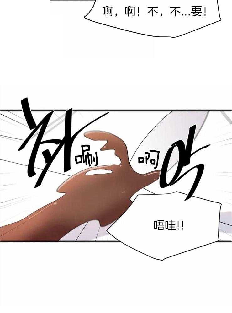 第17话_无法工作14