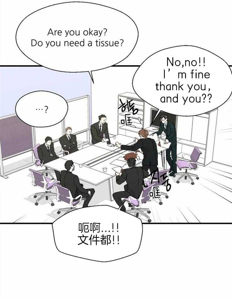第17话_无法工作16