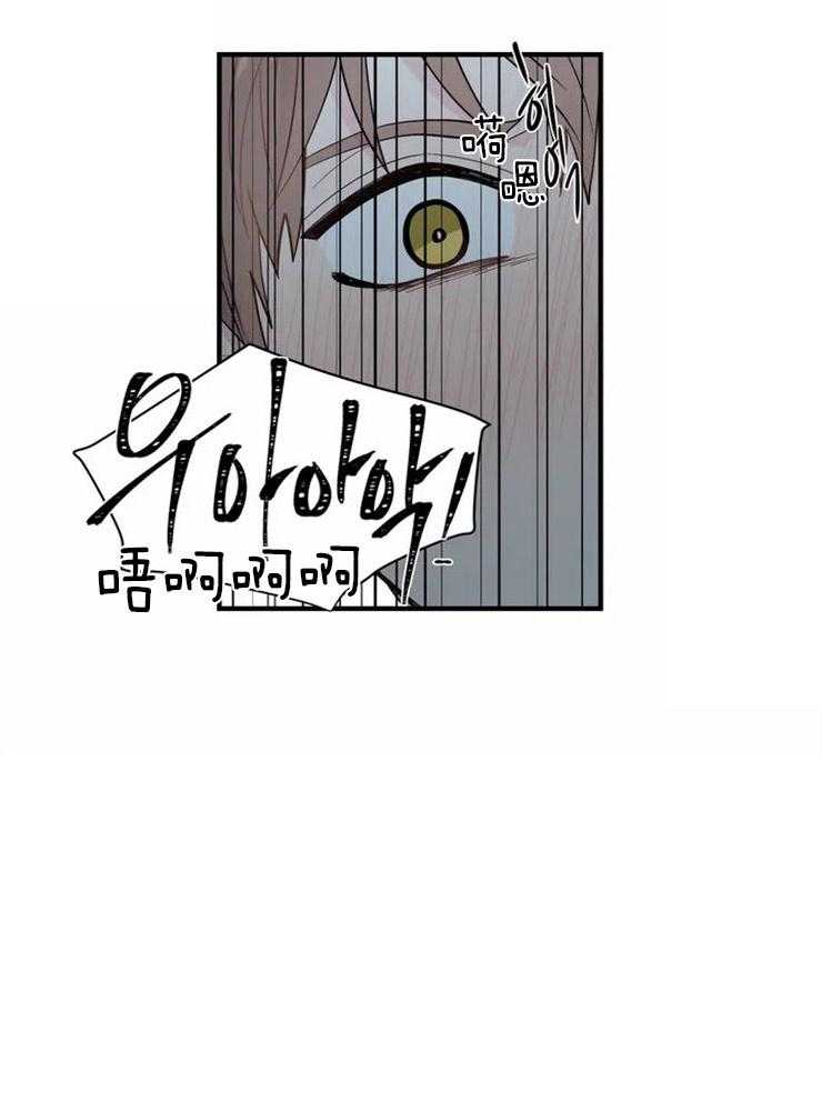 第17话_无法工作2