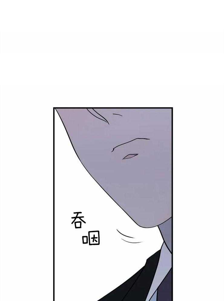 第17话_无法工作3