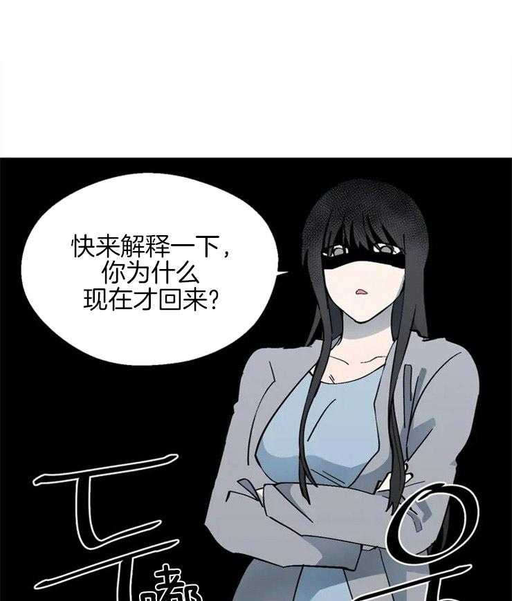 第15话_陷入瓶颈21