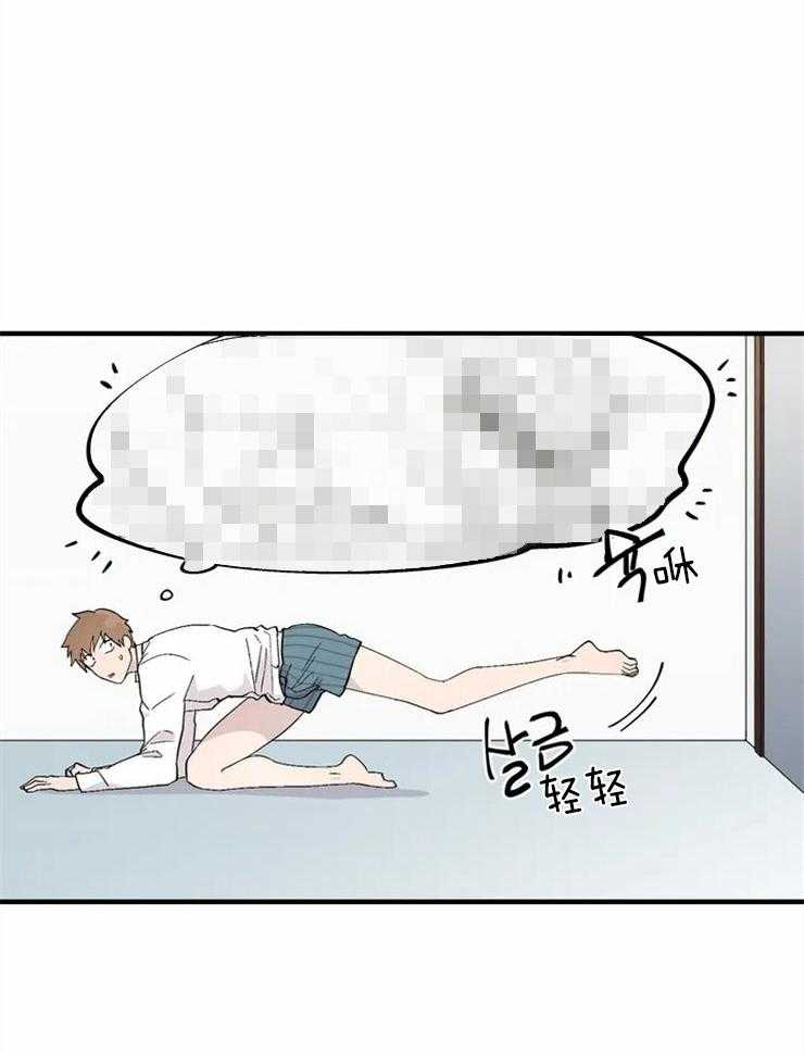 第14话_不可抗力10