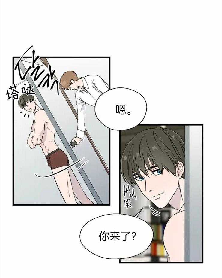 第14话_不可抗力18