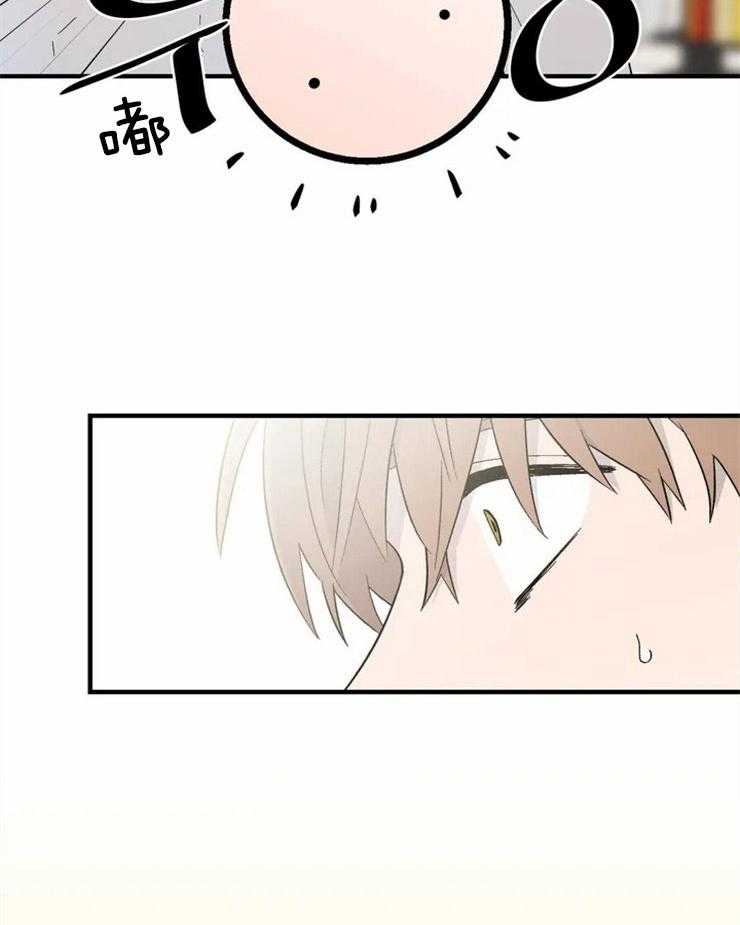 第14话_不可抗力21