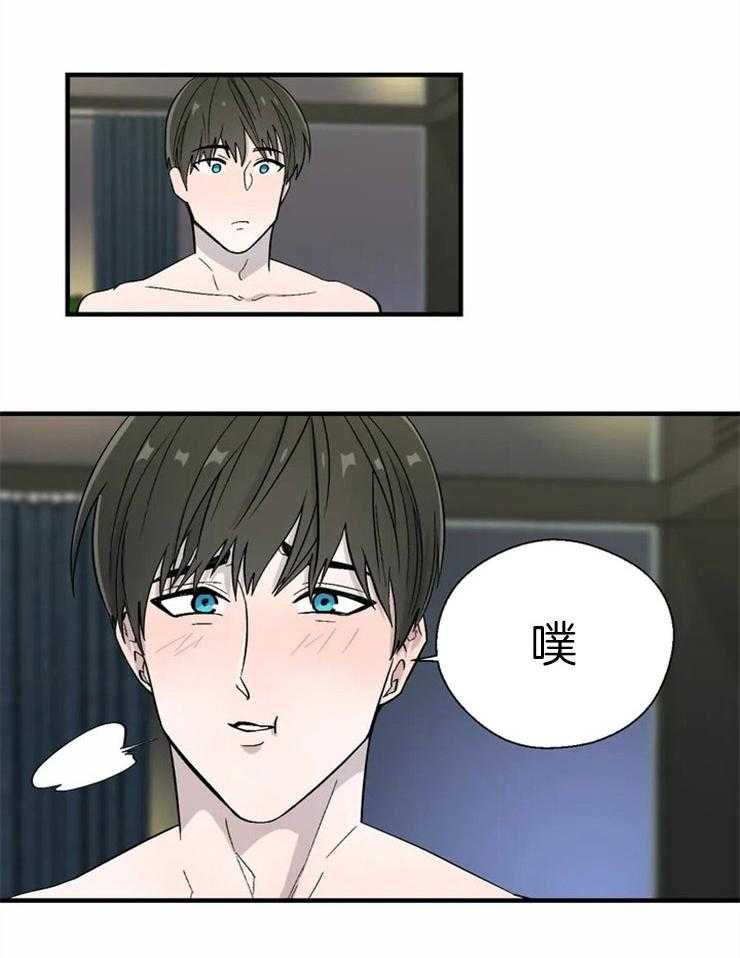第13话_幼稚的争执18