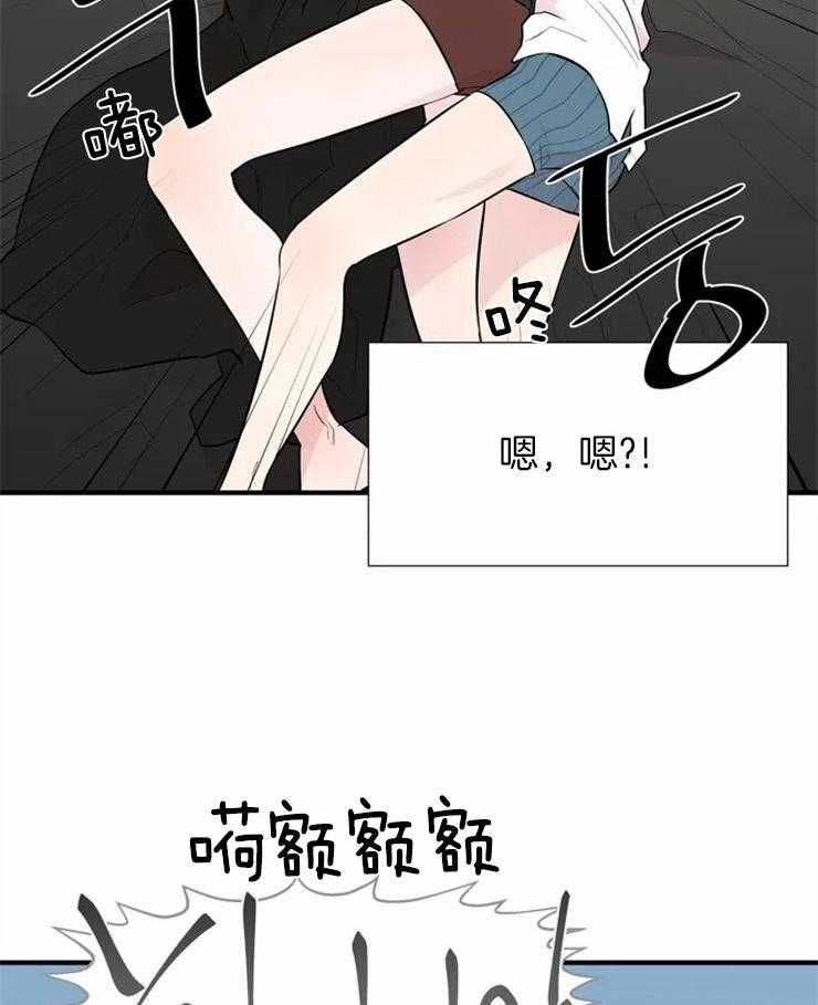 第12话_面临危机4