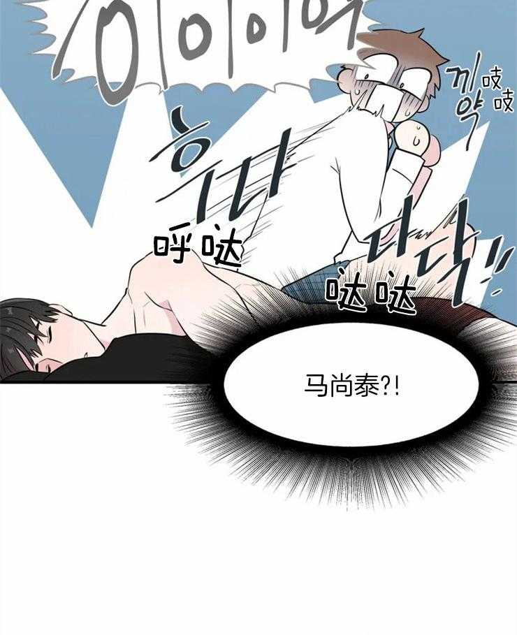 第12话_面临危机5