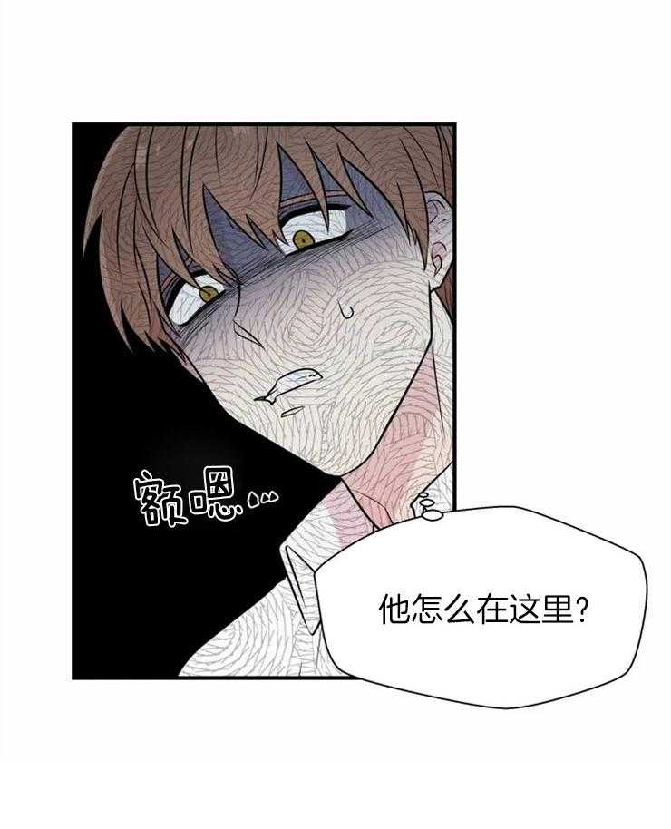 第12话_面临危机7