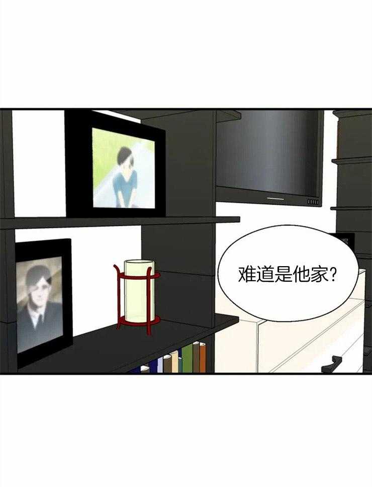 第12话_面临危机9
