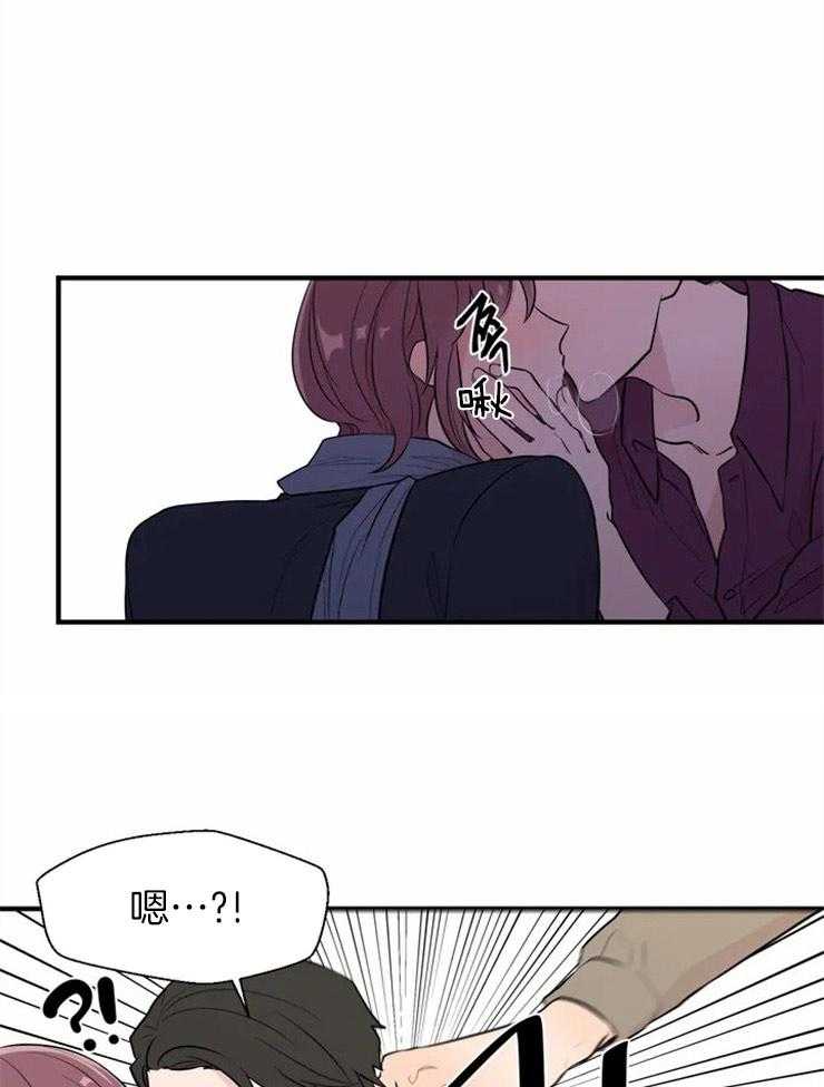 第11话_胸前的三角痣0