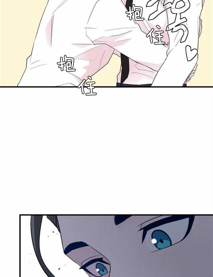 第10话_耍耍酒疯10