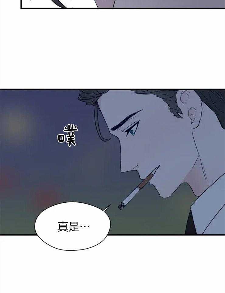 第10话_耍耍酒疯11