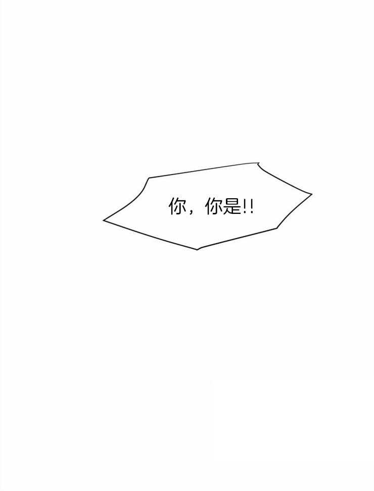 第10话_耍耍酒疯18