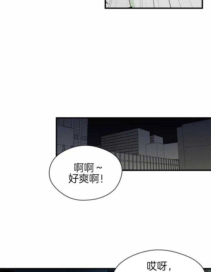 第9话_突如其来的不幸21