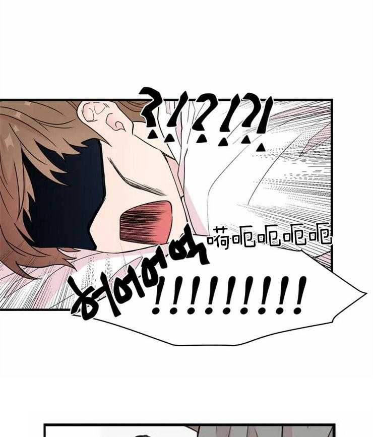 第8话_坍塌的现场0