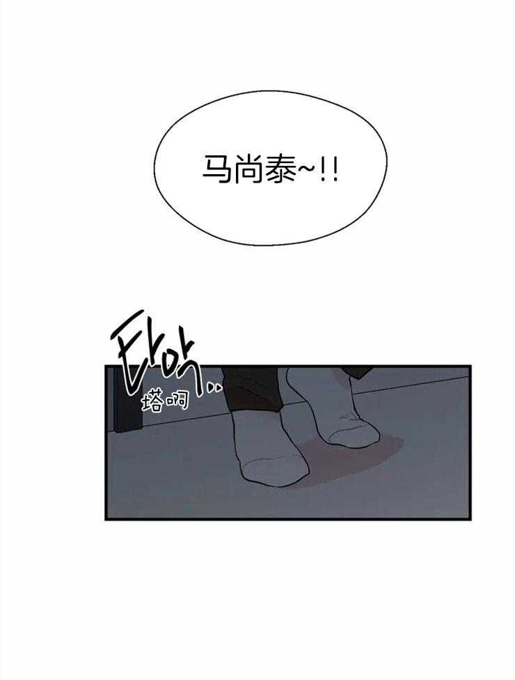 第7话_完美的形象14