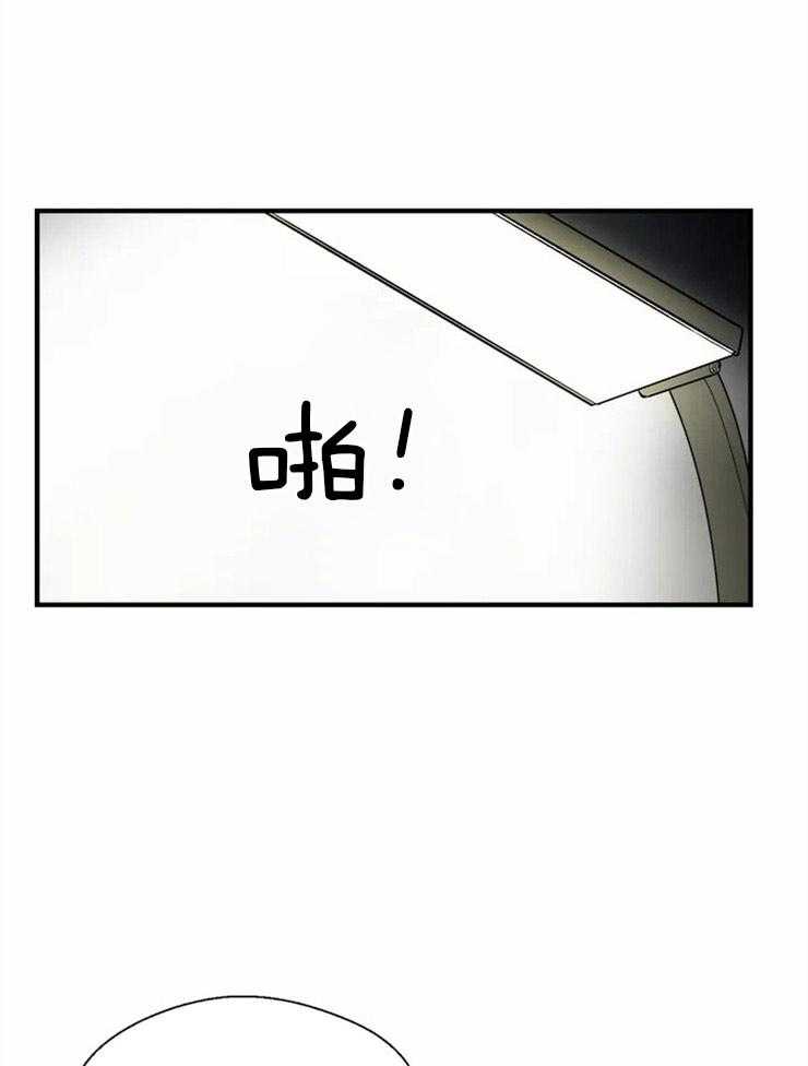 第7话_完美的形象15