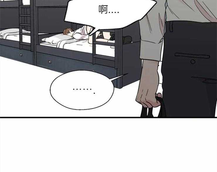 第7话_完美的形象28