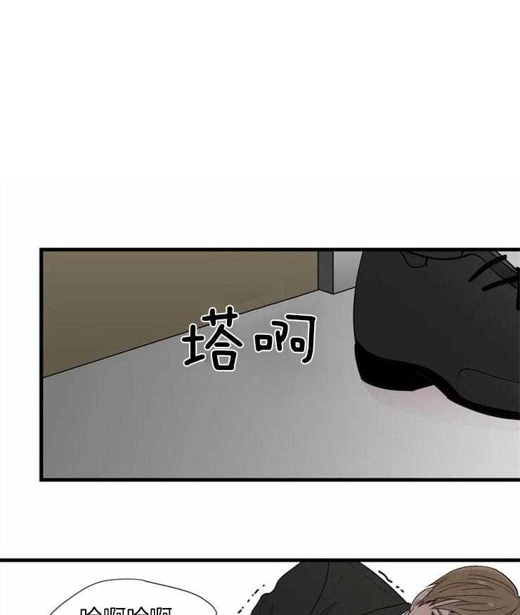 第6话_不堪的状况0