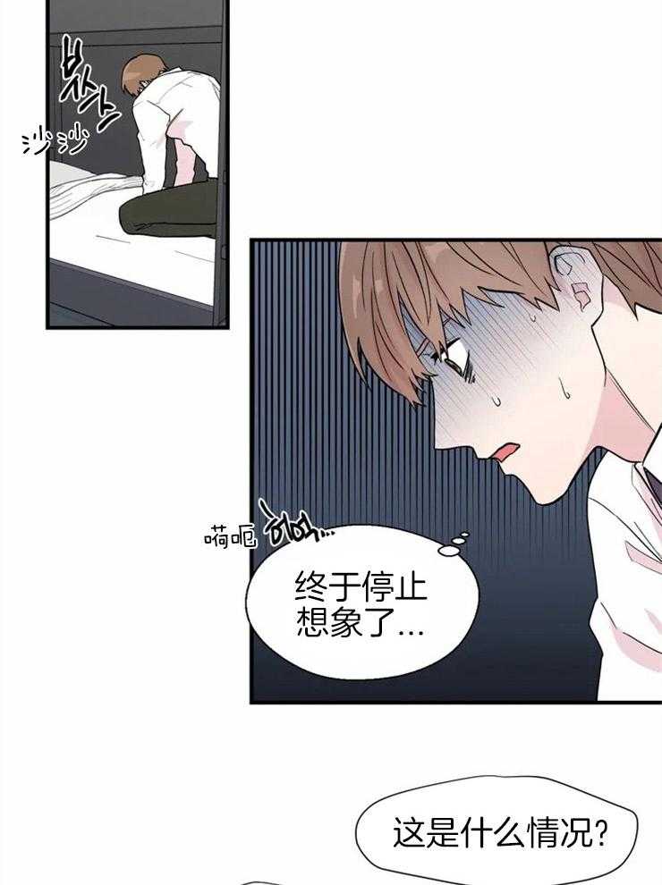 第6话_不堪的状况10