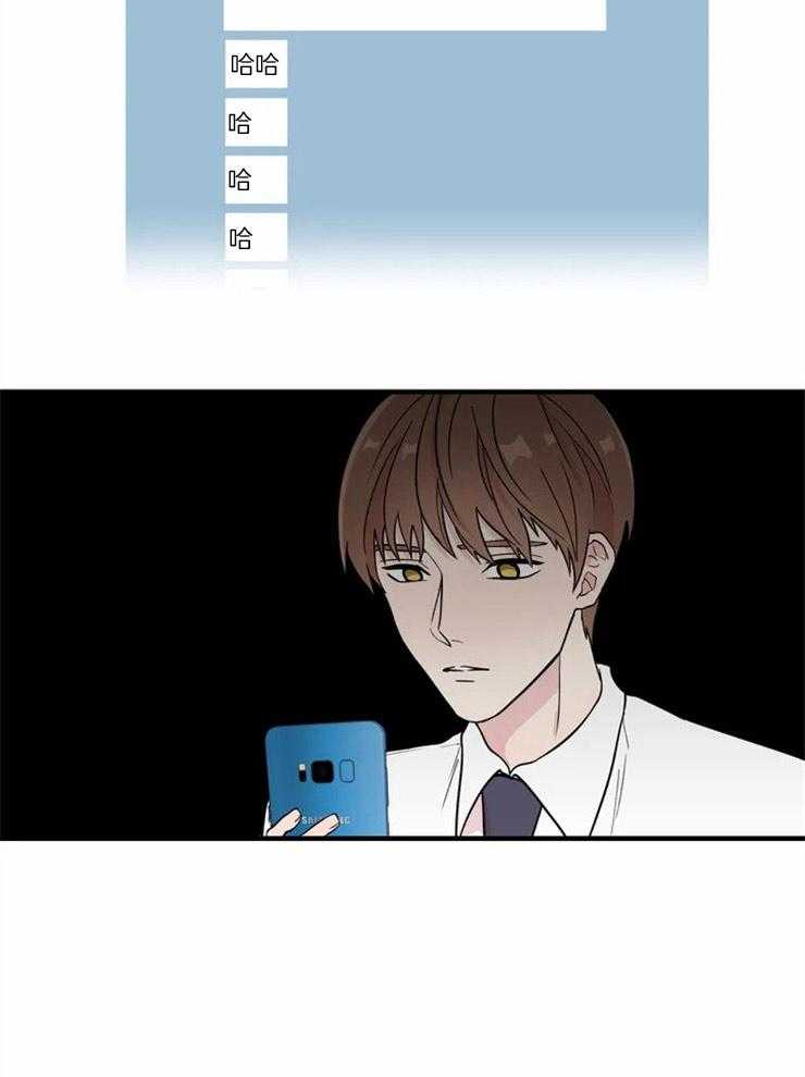 第6话_不堪的状况15